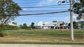 Land for sale in Windmill Park, Bang Phli Yai, Samut Prakan