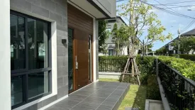 5 Bedroom House for sale in The City Bangna, Bang Kaeo, Samut Prakan