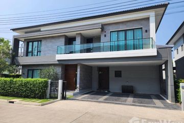 4 Bedroom House for sale in The City Bangna, Bang Kaeo, Samut Prakan