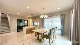 4 Bedroom House for sale in Setthasiri Bangna-Suvarnabhumi, Racha Thewa, Samut Prakan