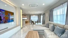 4 Bedroom House for sale in Setthasiri Bangna-Suvarnabhumi, Racha Thewa, Samut Prakan
