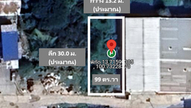 Land for sale in Racha Thewa, Samut Prakan