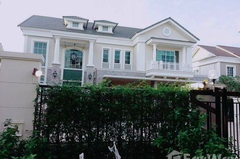 4 Bedroom House for sale in narasiri bangna, Bang Phli Yai, Samut Prakan