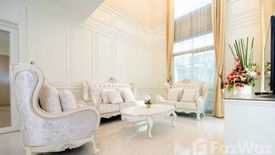 4 Bedroom House for sale in narasiri bangna, Bang Phli Yai, Samut Prakan