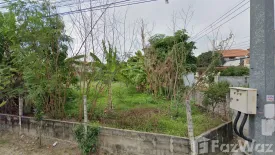 Land for sale in Bang Mueang Mai, Samut Prakan near BTS Naval Academy