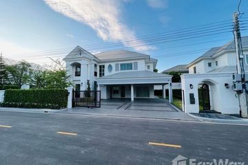 4 Bedroom House for sale in Perfect Masterpiece Sukhumvit 77, Racha Thewa, Samut Prakan