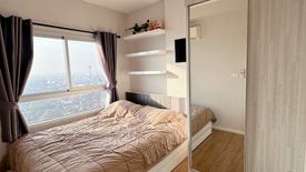 1 Bedroom Condo for sale in Notting Hill Sukhumvit - Praksa, Thai Ban Mai, Samut Prakan near BTS Phraek Sa