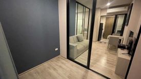1 Bedroom Condo for rent in Niche Mono Mega Space Bangna, Bang Kaeo, Samut Prakan