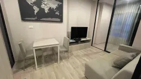 1 Bedroom Condo for rent in Niche Mono Mega Space Bangna, Bang Kaeo, Samut Prakan