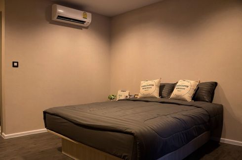 Condo for sale in Tropicana Condominium, Samrong Tai, Samut Prakan near BTS Erawan Museum