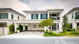 4 Bedroom House for rent in Setthasiri Bangna KM.10, Bang Phli Yai, Samut Prakan