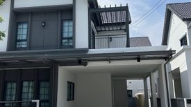 4 Bedroom House for rent in Bang Kaeo, Samut Prakan
