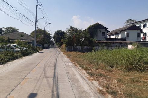 Land for sale in Bang Kaeo, Samut Prakan