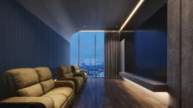 1 Bedroom Condo for sale in Nue Mega Plus Bangna, Bang Kaeo, Samut Prakan
