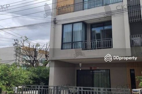 3 Bedroom Townhouse for sale in The Canvas Sukhumvit- Samrong, Samrong, Samut Prakan near BTS Samrong