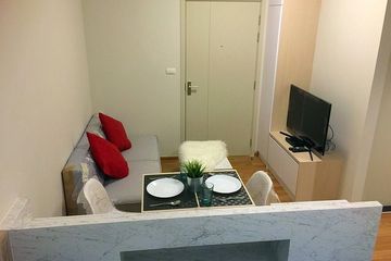 Condo for sale in Unio Sukhumvit 72, Samrong Nuea, Samut Prakan near BTS Bearing