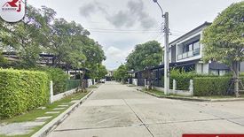 4 Bedroom House for sale in Centro Bangna, Bang Kaeo, Samut Prakan