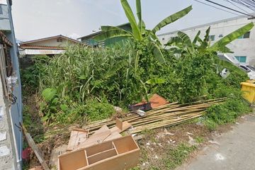 Land for sale in Bang Phli Yai, Samut Prakan