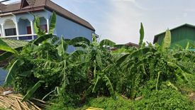 Land for sale in Bang Phli Yai, Samut Prakan