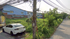 Land for sale in Thai Ban Mai, Samut Prakan near BTS Kheha