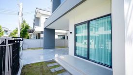 3 Bedroom House for sale in Centro Bangna, Bang Kaeo, Samut Prakan