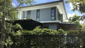 4 Bedroom House for sale in Burasiri Wongwaen-Onnut, Racha Thewa, Samut Prakan