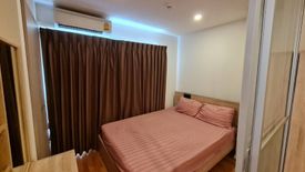 1 Bedroom Condo for sale in Lumpini Ville Sukhumvit 76 - Bearing Station, Samrong, Samut Prakan