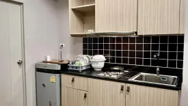 1 Bedroom Condo for rent in Unio Sukhumvit 72, Samrong Nuea, Samut Prakan near BTS Bearing