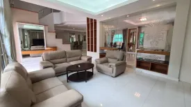 4 Bedroom House for rent in Nantawan Srinakarin, Bang Mueang, Samut Prakan