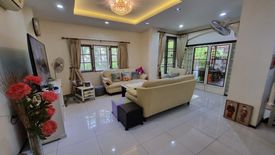 3 Bedroom House for sale in Ekphailin Srinakarin, Bang Kaeo, Samut Prakan near MRT Si Bearing