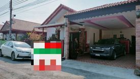 3 Bedroom House for sale in Bang Phriang, Samut Prakan