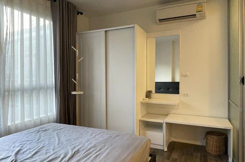 1 Bedroom Condo for sale in D Condo Sukhumvit 109, Samrong Nuea, Samut Prakan near BTS Bearing