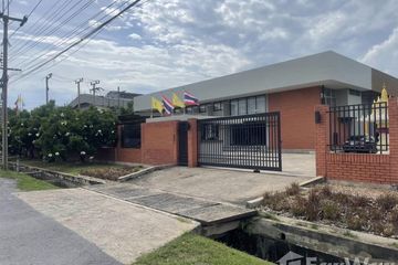 Office for rent in Phraek Sa, Samut Prakan