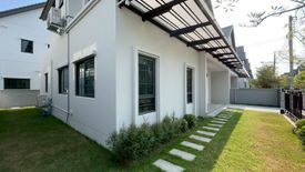 4 Bedroom Villa for rent in Centro Bangna, Bang Kaeo, Samut Prakan