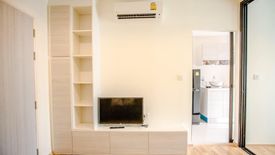 1 Bedroom Condo for sale in The Cabana Modern Resort Condominium, Samrong, Samut Prakan near BTS Samrong