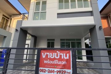 4 Bedroom House for sale in Kittinakorn Green Ville, Bang Pla, Samut Prakan