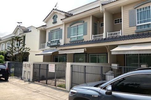2 Bedroom Townhouse for sale in Indy Bangna, Bang Kaeo, Samut Prakan
