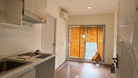 1 Bedroom Condo for sale in Notting Hill Sukhumvit - Praksa, Thai Ban Mai, Samut Prakan near BTS Phraek Sa