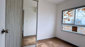 1 Bedroom Condo for sale in Notting Hill Sukhumvit - Praksa, Thai Ban Mai, Samut Prakan near BTS Phraek Sa