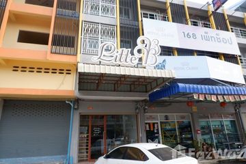 2 Bedroom Townhouse for rent in Ban Khlong Suan, Samut Prakan