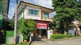 3 Bedroom House for sale in Atoll Maldives Beach, Bang Phli Yai, Samut Prakan