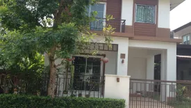 3 Bedroom House for sale in Atoll Maldives Beach, Bang Phli Yai, Samut Prakan