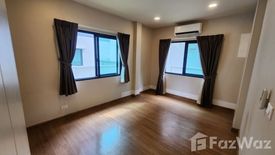 4 Bedroom House for rent in Bang Kaeo, Samut Prakan