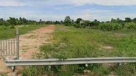 Land for sale in Khlong Suan, Samut Prakan