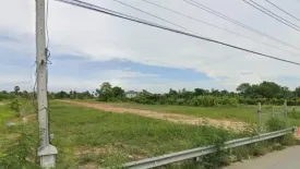 Land for sale in Khlong Suan, Samut Prakan