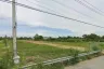 Land for sale in Khlong Suan, Samut Prakan