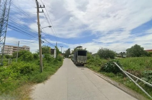 Land for sale in Phraek Sa, Samut Prakan