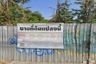 Land for sale in Samrong Nuea, Samut Prakan near MRT Samrong