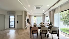 4 Bedroom House for rent in Centro Bangna, Bang Kaeo, Samut Prakan