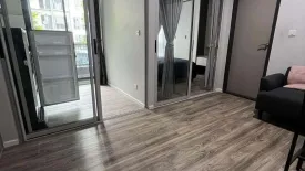1 Bedroom Condo for sale in Very II Sukhumvit 72, Samrong Nuea, Samut Prakan near BTS Bearing